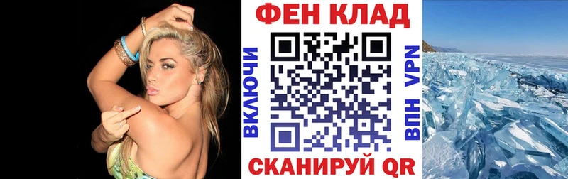 Amphetamine 97%  MEGA вход  Суздаль 