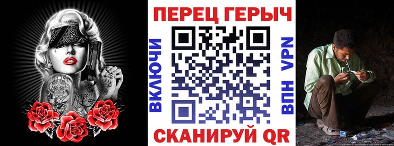 Героин афганец  купить наркотики сайты  Суздаль 