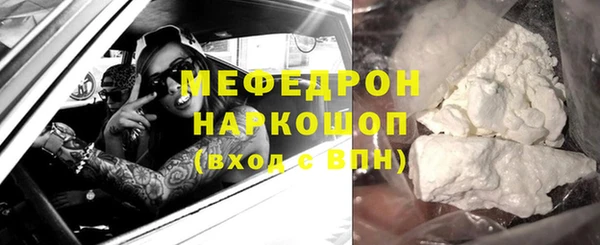MDMA Premium VHQ Майский