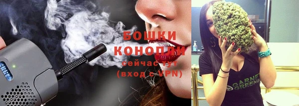 кокаин премиум Магадан