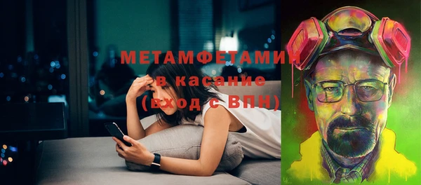 кокаин премиум Магадан
