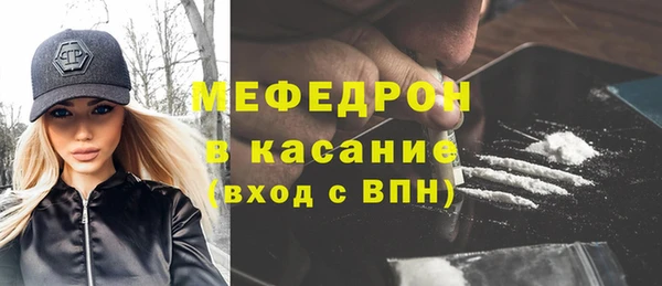 MDMA Premium VHQ Майский