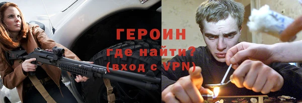 кокаин премиум Магадан