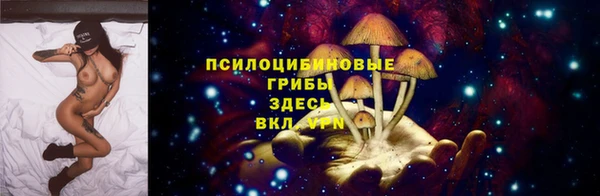 кокаин премиум Магадан