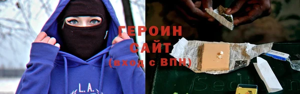 MDMA Premium VHQ Майский