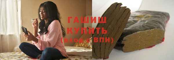 MDMA Premium VHQ Майский