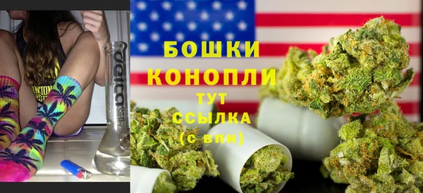 кокаин премиум Магадан