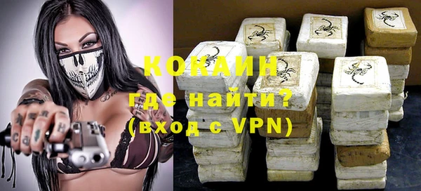 MDMA Premium VHQ Майский