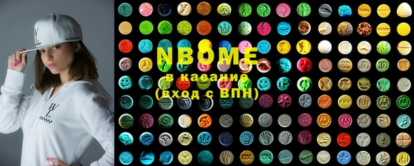 MDMA Premium VHQ Майский
