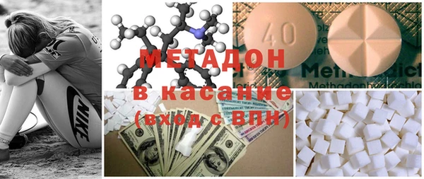 MDMA Premium VHQ Майский