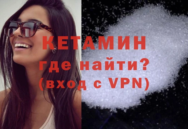 MDMA Premium VHQ Майский