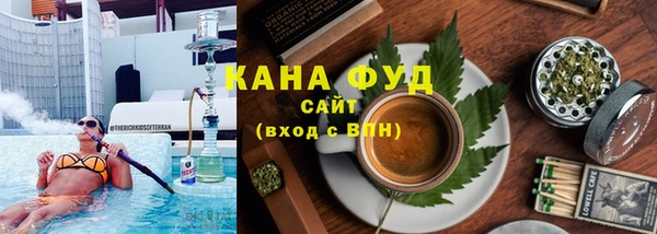 прущая мука Долгопрудный