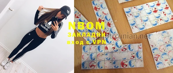MDMA Premium VHQ Майский