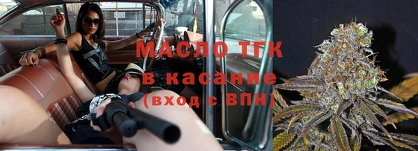 герыч Магас
