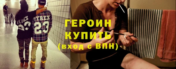 прущая мука Долгопрудный