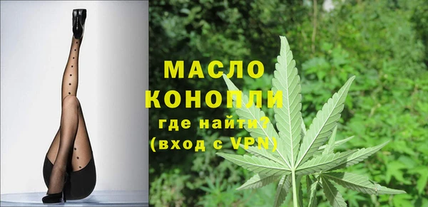 герыч Магас