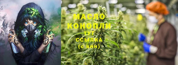 MDMA Premium VHQ Майский