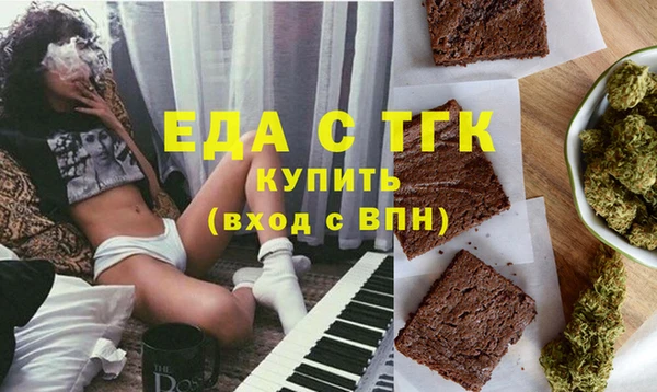 MDMA Premium VHQ Майский