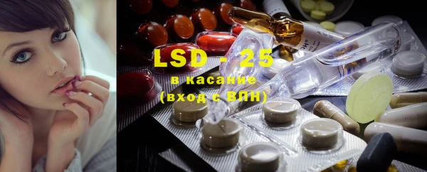 MDMA Premium VHQ Майский
