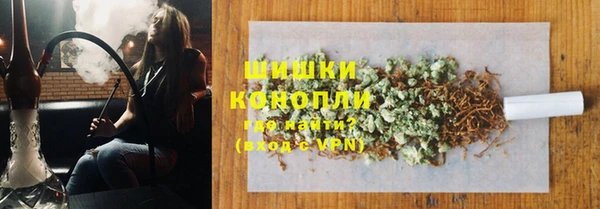 прущая мука Долгопрудный