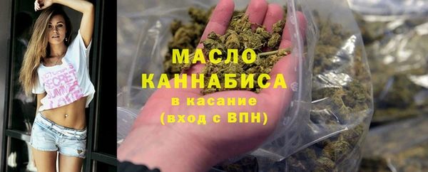 MDMA Premium VHQ Майский