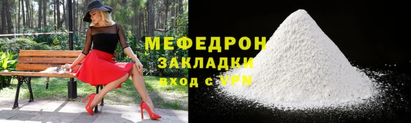 MDMA Premium VHQ Майский