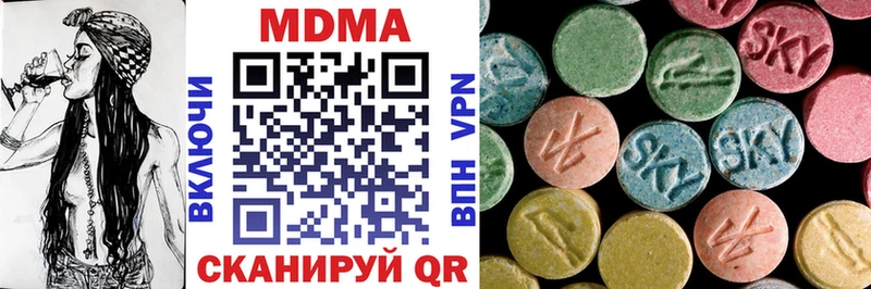 ссылка на мегу ссылка  Суздаль  MDMA VHQ 