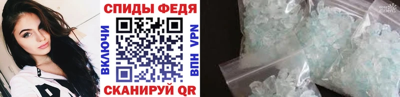Первитин витя  Суздаль 
