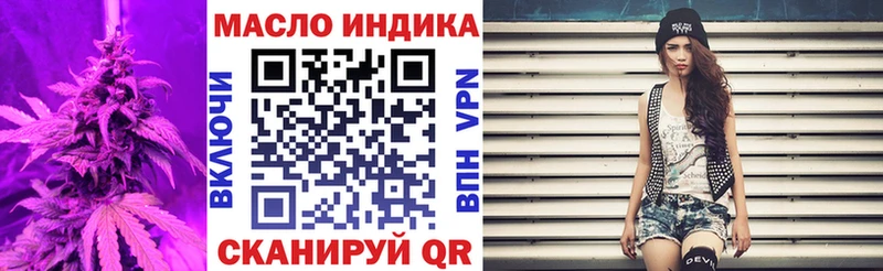 МЕГА   Суздаль  ТГК концентрат 